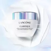 兰蔻（Lancome）净澈焕肤亮白霜50ml