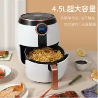 龙的(longde)空气炸锅 LD-KL451