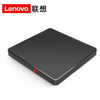 联想(Lenovo)外置光驱 超薄外置DVD刻录机