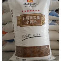 雪晶小麦粉 25KG