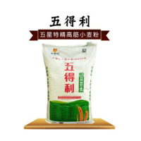 特精小麦粉 25KG