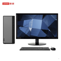 联想(Lenovo)天逸510Pro十代酷睿分体机台式电脑 (i5-10400 12G 1T+512G WIFI 蓝牙)定制 21.5英寸显示器 商务办公学习个人家用企业采购台式机