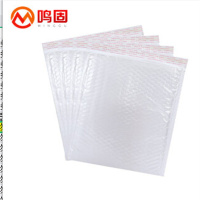 复合珠光膜气泡袋防摔物流快递袋防水气泡信封袋包装袋 13×15+4cm一包200个气泡袋