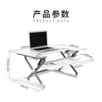 乐歌 M9S 升降站立式电脑桌