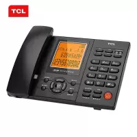 TCL 录音电话机座机 自动/手动录音插卡电话办公呼叫中心固定座机HCD868 GD