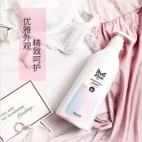 立白Miss蜜丝手洗内衣洗衣液480g/瓶女士专用