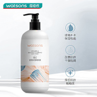 屈臣氏身体乳维E柔滑保湿润肤露500毫升