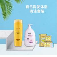 隆力奇洗发水沐浴露套装 去屑止痒滋润保湿柠檬清香