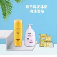 隆力奇洗发水沐浴露套装 去屑止痒滋润保湿柠檬清香