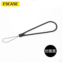 ESCASE 手机挂绳相机硅胶手腕绳U盘钥匙证件挂饰苹果iPhone15华为mate60pro手机软款ES-XS4优雅