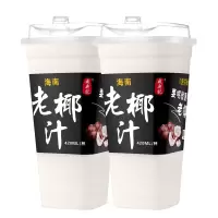 成央记海南老椰汁420ml*10