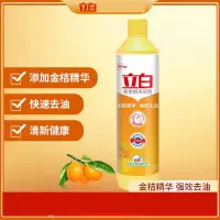立白 新金桔洗洁精408g*28瓶 金桔精华不伤手食品用厨房餐具小瓶洗碗液 计价单位:箱