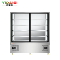 乐创(lecon)麻辣烫展示柜点菜柜商用冒菜小吃自助香锅串串冷藏保鲜冰箱立式设备双温柜 1.8米双压缩机 五层