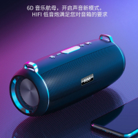 德国巨炮无线双喇叭双振膜超大声重低音蓝牙音响便携迷你户外广场旗舰版骑士黑5.0蓝牙