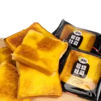 多鲜岩烧吐司2kg