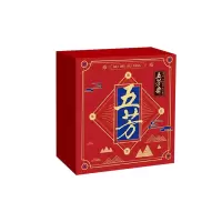 五芳斋 美味五芳B款粽子礼盒 JW0068 1000g 6粽+咸鸭蛋(单位:盒)