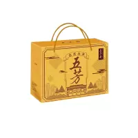 五芳斋 悠然五芳B粽子礼盒 JW0072 1640g 10粽+咸鸭蛋(单位:盒)