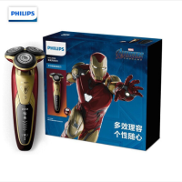 飞利浦（PHILIPS）男士电动剃须刀 漫威系列电动刮胡刀 三刀头 电动胡须刀 漫威英雄钢铁侠款MVL9998/72