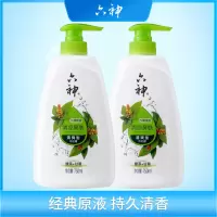 六神沐浴露清凉爽肤（绿茶+甘草）750ml *3家庭装