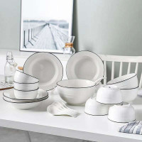 CODA「雅致经典餐具套装20头」 D1094