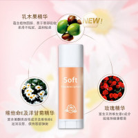 曼秀雷敦基础护唇特柔润唇膏3g