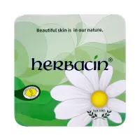 Herbacin/德国小甘菊小甘菊纪念礼盒B
