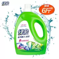 绿伞去污超人洗衣液3kg(玉兰幽香)