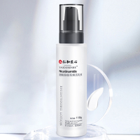 仁和药业烟酰胺乳液脸部清爽不油腻水乳滋润补水保湿美白面霜女男