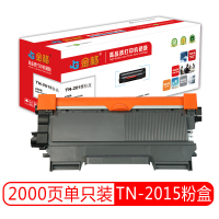 金格 TN2015粉盒 适用兄弟 Brother HL-2130 2132 DCP-7055 打印机 硒鼓墨粉盒