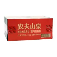 农夫山泉 380ml 饮用天然水 24瓶-箱