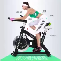 博富诺(BofunuO) 动感单车 黑色 G