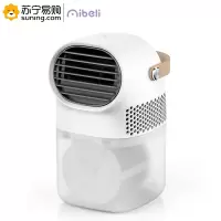 米贝丽(mibeli) 空气水冷风扇 F3