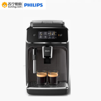 飞利浦(Philips) 咖啡机 EP2124 全自动