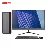 联想(Lenovo)天逸510Pro 10代酷睿 分体机台式电脑 (i5-10400 16G 1TB WIFI 蓝牙 定制) 23英寸显示器 商务办公学习个人家用企业采购台式机