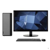 联想(Lenovo)天逸510Pro十代酷睿 分体机台式电脑 (i5-10400 8G 1TB WIFI 蓝牙 定制)19.5英寸显示器 商务办公学习个人家用企业采购台式机