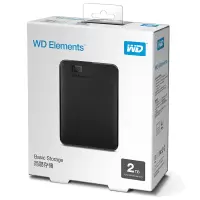 西部数据WD Elements新元素系列 2.5英寸 USB3.0 移动硬盘2TB(WDBUZG0020BBK
