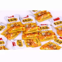 洞口县合裕香香卤香干10片/盒*2 FPDKX0004
