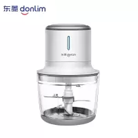 东菱(DonLim) 辅食料理机无线绞肉机DL-JR371