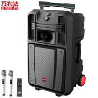 万利达(Malata) M+9053 超大功率JJ18英寸重低音炮 拉杆户外音响(一个装)可定制