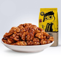 琥珀核桃仁165g坚果特产休闲零食薄皮核桃肉干果仁C