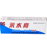 试油膏试水膏量水膏遇水遇油变色膏汽油柴油量油尺加油站库（测油膏）