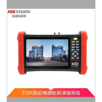 海康威视网络监控测试仪工程宝 全视触摸屏 双千兆网口
