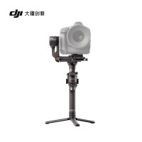 大疆 DJI RS 2 专业套装手持稳定器 云台（一套装）