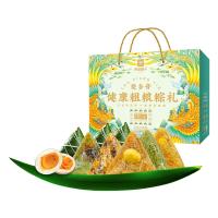 良品铺子 粗粮粽子 五谷杂粮鲜肉粽 休闲零食荤素搭配粽健康粗粮粽1048g