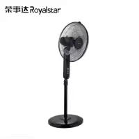 荣事达(Royalstar) FS40-B18 落地扇