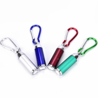 创意迷你手电筒