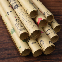 单面小碎花小清新 礼品包装纸52*75CM±1 50张/包