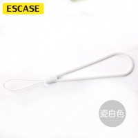 ESCASE 手机挂绳相机硅胶手腕绳钱包U盘挂饰苹果iPhone15promax华为mate60手机ES-XS4瓷白色