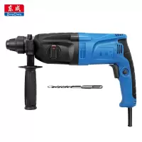 东成轻型电锤WZC720-26冲击钻电钻多功能三用电动工具混凝土