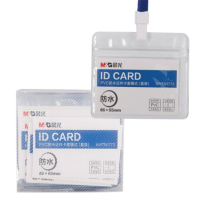 晨光(M&G) AWTN1773 普惠性胸卡 蓝色 横版证件卡套 PVC防水安全证件套 20套/盒